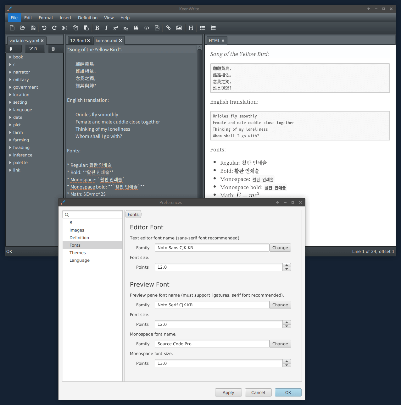 internationalization